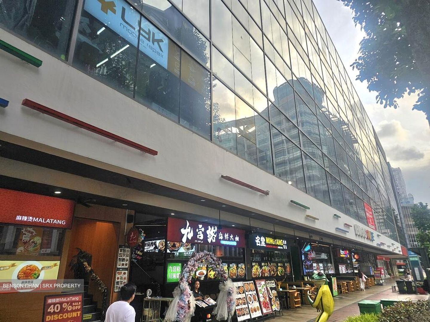 Bugis Cube (D7), Shop House #511744051